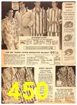 1954 Sears Spring Summer Catalog, Page 450