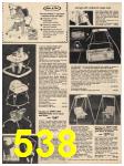 1983 Sears Fall Winter Catalog, Page 538