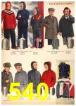 1959 Sears Fall Winter Catalog, Page 540