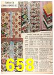 1955 Sears Spring Summer Catalog, Page 658