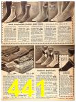 1955 Sears Spring Summer Catalog, Page 441