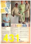 1980 JCPenney Spring Summer Catalog, Page 431