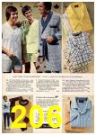 1975 Sears Spring Summer Catalog (Canada), Page 206