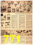1956 Sears Spring Summer Catalog, Page 771