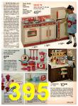 1979 JCPenney Christmas Book, Page 395