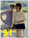 1984 Sears Spring Summer Catalog, Page 91