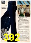 1977 JCPenney Spring Summer Catalog, Page 392
