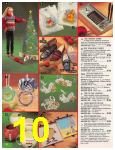 2000 Sears Christmas Book (Canada), Page 10