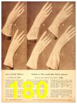 1944 Sears Spring Summer Catalog, Page 180