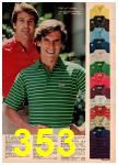1982 JCPenney Spring Summer Catalog, Page 353