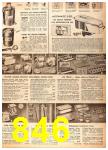 1955 Sears Spring Summer Catalog, Page 846