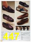 1984 Sears Fall Winter Catalog, Page 447