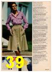 1982 JCPenney Spring Summer Catalog, Page 39