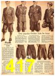 1943 Sears Spring Summer Catalog, Page 417
