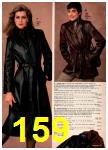 1983 JCPenney Fall Winter Catalog, Page 159