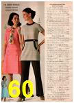 1971 JCPenney Summer Catalog, Page 60