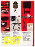 2004 Sears Christmas Book (Canada), Page 587