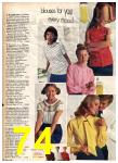 1971 Sears Spring Summer Catalog, Page 74