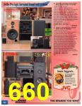 1998 Sears Christmas Book (Canada), Page 660