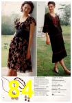2003 JCPenney Fall Winter Catalog, Page 84