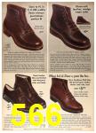 1957 Sears Fall Winter Catalog, Page 566