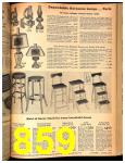 1947 Sears Spring Summer Catalog, Page 859