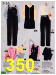 1997 Sears Christmas Book (Canada), Page 350