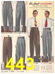 1950 Sears Fall Winter Catalog, Page 443