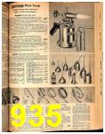 1947 Sears Spring Summer Catalog, Page 935