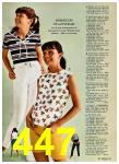 1968 Sears Spring Summer Catalog 2, Page 447