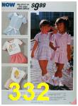 1985 Sears Spring Summer Catalog, Page 332