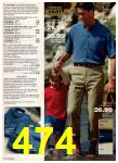 1996 JCPenney Spring Summer Catalog, Page 474