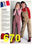1983 JCPenney Fall Winter Catalog, Page 670