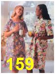 1992 Sears Fall Winter Catalog, Page 159