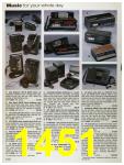 1993 Sears Spring Summer Catalog, Page 1451