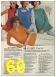 1976 Sears Spring Summer Catalog, Page 60