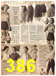 1955 Sears Spring Summer Catalog, Page 386