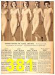 1948 Sears Fall Winter Catalog, Page 381