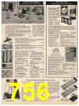 1978 Sears Fall Winter Catalog, Page 756