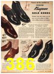 1954 Sears Spring Summer Catalog, Page 386