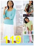 2007 JCPenney Spring Summer Catalog, Page 119