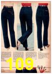 1980 JCPenney Spring Summer Catalog, Page 109