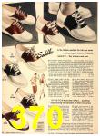 1950 Sears Fall Winter Catalog, Page 370