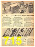 1946 Sears Spring Summer Catalog, Page 715