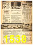 1959 Sears Fall Winter Catalog, Page 1538