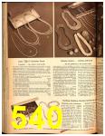 1948 Sears Spring Summer Catalog, Page 540