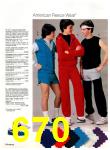 1984 JCPenney Fall Winter Catalog, Page 670