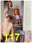 1984 Sears Fall Winter Catalog, Page 117
