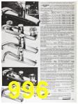 1984 Sears Fall Winter Catalog, Page 996