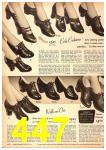 1952 Sears Fall Winter Catalog, Page 447